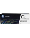 Toner 312X Black 4.4k CF380X - nr 88