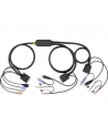 PRZEŁĄCZNIK KVM 2/1 DVI AUTO COMPACT+ KABLE LEVELONE (KVM-0260) - nr 20