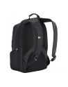 Case Logic RBP315 Notebook Backpack / For 16''/ Nylon/ Black/ For (26.7 x 4.3 x 39.6 cm) - nr 4
