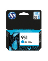 Wkład atramentowy HP 951 cyan |  Officejet Pro 8610/8620 - nr 8