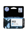 Wkład atramentowy HP 951 cyan |  Officejet Pro 8610/8620 - nr 46