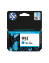 Wkład atramentowy HP 951 cyan |  Officejet Pro 8610/8620 - nr 9