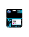 Wkład atramentowy  HP 951 magenta | Officejet Pro 8610/8620 | BLISTER ALL - nr 2