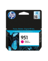 Wkład atramentowy HP 951 magenta |  Officejet Pro 8610/8620 - nr 9