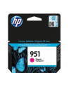 Wkład atramentowy HP 951 magenta |  Officejet Pro 8610/8620 - nr 23