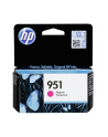Wkład atramentowy HP 951 magenta |  Officejet Pro 8610/8620 - nr 40