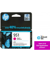 Wkład atramentowy HP 951 magenta |  Officejet Pro 8610/8620 - nr 45