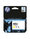 Wkład atramentowy HP 951 yellow |  Officejet Pro 8610/8620 - nr 19
