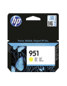 Wkład atramentowy HP 951 yellow |  Officejet Pro 8610/8620 - nr 21