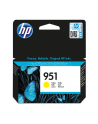 Wkład atramentowy HP 951 yellow |  Officejet Pro 8610/8620 - nr 53