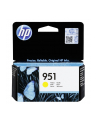 Wkład atramentowy HP 951 yellow |  Officejet Pro 8610/8620 - nr 55