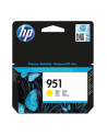 Wkład atramentowy HP 951 yellow |  Officejet Pro 8610/8620 - nr 59
