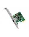 KARTA SIECIOWA SERWEROWA INTEL I210-T1 RETAIL - nr 6