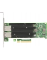 KARTA SIECIOWA SERWEROWA INTEL X540-T2 CONV BULK - nr 15