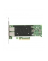 KARTA SIECIOWA SERWEROWA INTEL X540-T2 CONV BULK - nr 4