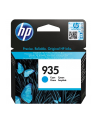 Tusz  HP 935 cyan - nr 25