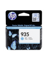 Tusz  HP 935 cyan - nr 69