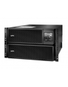 APC by Schneider Electric APC Smart-UPS SRT 10000VA RM 230V - nr 12