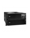 APC by Schneider Electric APC Smart-UPS SRT 10000VA RM 230V - nr 15