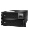 APC by Schneider Electric APC Smart-UPS SRT 10000VA RM 230V - nr 6