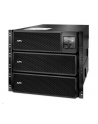 APC by Schneider Electric APC Smart-UPS SRT 10000VA RM 230V - nr 8