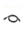CABLE Lenovo DisplayPort Cable Kit - nr 2