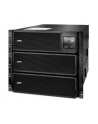 APC by Schneider Electric APC Smart-UPS SRT 10000VA RM 230V - nr 32
