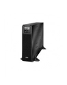 APC by Schneider Electric APC Smart-UPS SRT 5000VA 230V - nr 27