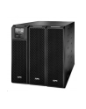 APC by Schneider Electric APC Smart-UPS SRT 8000VA 230V - nr 32
