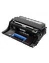 Konica Minolta Zespół bębna UAR IUP-20 | 60 000str | bizhub 4050/4750 - nr 3
