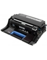 Konica Minolta Zespół bębna UAR IUP-20 | 60 000str | bizhub 4050/4750 - nr 7