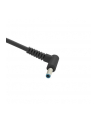 Qoltec Zasilacz do notebooka HP 19.5V | max 4.62A, wtyczka: (4.5*3.0) - nr 23