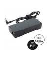 Qoltec Zasilacz do notebooka HP 19.5V | max 4.62A, wtyczka: (4.5*3.0) - nr 12