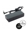 Qoltec Zasilacz do notebooka HP 19.5V | max 4.62A, wtyczka: (4.5*3.0) - nr 20