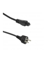 Qoltec Zasilacz do notebooka HP 19.5V | max 4.62A, wtyczka: (4.5*3.0) - nr 25