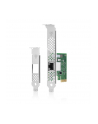 HP Intel Ethernet I210-T1 GbE NIC PCIe x1 + Low Profile Bracket - nr 8