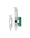 HP Intel Ethernet I210-T1 GbE NIC PCIe x1 + Low Profile Bracket - nr 9