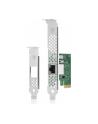 HP Intel Ethernet I210-T1 GbE NIC PCIe x1 + Low Profile Bracket - nr 12