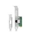 HP Intel Ethernet I210-T1 GbE NIC PCIe x1 + Low Profile Bracket - nr 13