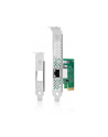 HP Intel Ethernet I210-T1 GbE NIC PCIe x1 + Low Profile Bracket - nr 20