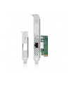 HP Intel Ethernet I210-T1 GbE NIC PCIe x1 + Low Profile Bracket - nr 21