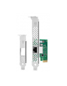 HP Intel Ethernet I210-T1 GbE NIC PCIe x1 + Low Profile Bracket - nr 2