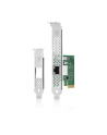 HP Intel Ethernet I210-T1 GbE NIC PCIe x1 + Low Profile Bracket - nr 7