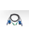ATEN 2L-5002P/C Kabel 2x SVGA+klawPS+myszPS  1.8m Light - nr 3