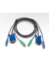 ATEN 2L-5002P/C Kabel 2x SVGA+klawPS+myszPS  1.8m Light - nr 1