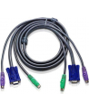 ATEN 2L-5002P/C Kabel 2x SVGA+klawPS+myszPS  1.8m Light - nr 20