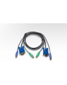 ATEN 2L-5002P/C Kabel 2x SVGA+klawPS+myszPS  1.8m Light - nr 2