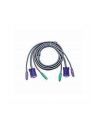 ATEN 2L-5002P/C Kabel 2x SVGA+klawPS+myszPS  1.8m Light - nr 7