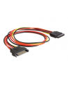 PRZEDŁUŻACZ KABLA ZASILAJĄCEGO SATA 15PIN M/F 50CM DELOCK - nr 19