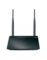 Asus RT-N12E Wireless-N300 Router 300Mbps 2 x External 5 dBi antennas - nr 27